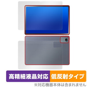 NEC LAVIE Tab T11 T1155/HAS 11^Ch \ w tB OverLay Plus Lite for B ^ubg ׉tΉ A`OA