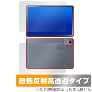 NEC LAVIE Tab T11 T1155/HAS 11^Ch \ w tB OverLay Plus Premium for B ^ubg A`OA ˖h~ 