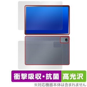 NEC LAVIE Tab T11 T1155/HAS 11^Ch \ w tB OverLay Absorber  for B ^u Ռz