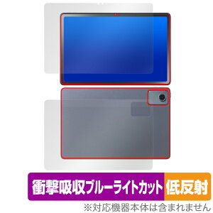 NEC LAVIE Tab T11 T1155/HAS 11^Ch \ w tB OverLay Absorber ᔽ for B ^u Ռz u[CgJbg