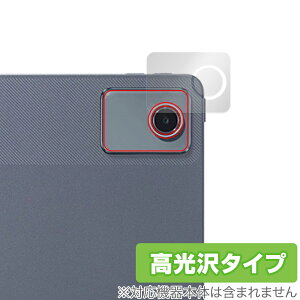 NEC LAVIE Tab T11 T1155/HAS 11^Ch AJp ی tB OverLay Brilliant for B ^ubg wh~ 