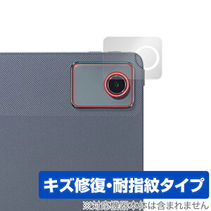NEC LAVIE Tab T11 T1155/HAS 11^Ch AJp ی tB OverLay Magic for B ^ubg C ώw wh~