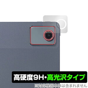 NEC LAVIE Tab T11 T1155/HAS 11^Ch AJp ی tB OverLay 9H Brilliant for B ^ubg dx  