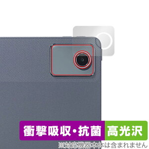 NEC LAVIE Tab T11 T1155/HAS 11^Ch AJp ی tB OverLay Absorber  for B ^ubg Ռz 