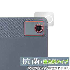 NEC LAVIE Tab T11 T1155/HAS 11^Ch AJp ی tB OverLay R Brilliant for B ^ubg R RECX