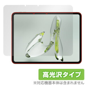 OnePlus Pad Go ی tB OverLay Brilliant for vX pbh S[ tی w䂪ɂ wh~ 