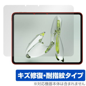 OnePlus Pad Go ی tB OverLay Magic for vX pbh S[ tی C ώw wh~ R[eBO