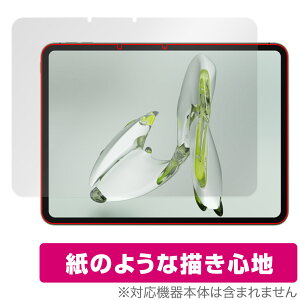 OnePlus Pad Go �ی� �t�B���� OverLay Paper for �����v���X �p�b�h �S�[ ���������� ���̂悤�ȕ`���S�n