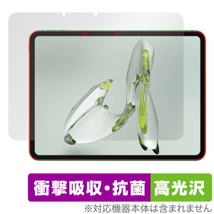 OnePlus Pad Go �ی� �t�B���� OverLay Absorber ������ for �����v���X �p�b�h �S�[ �Ռ��z�� ������ �R��