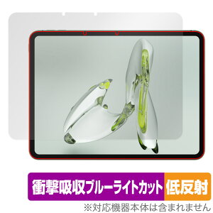 OnePlus Pad Go �ی� �t�B���� OverLay Absorber �ᔽ�� for �����v���X �p�b�h �S�[ �Ռ��z�� ���˖h�~ �u���[���C�g�J�b�g �R��