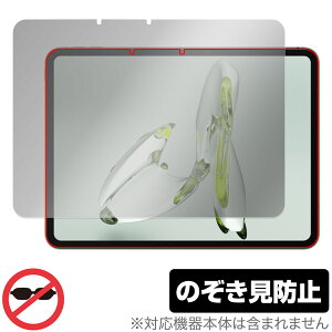 OnePlus Pad Go �ی� �t�B���� OverLay Secret for �����v���X �p�b�h �S�[ �t���ی� �v���C�o�V�[�t�B���^�[ �`�����h�~