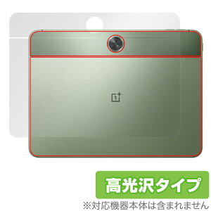 OnePlus Pad Go �w�� �ی� �t�B���� OverLay Brilliant for �����v���X �p�b�h �S�[ �{�̕ی�t�B���� ������f��