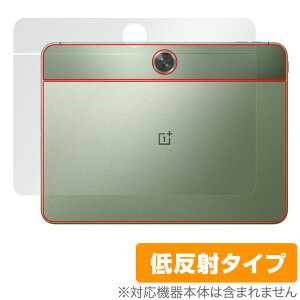 OnePlus Pad Go �w�� �ی� �t�B���� OverLay Plus for �����v���X �p�b�h �S�[ �{�̕ی�t�B���� ���炳���G�� �ᔽ�ˑf��
