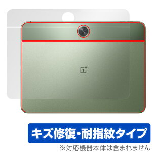 OnePlus Pad Go �w�� �ی� �t�B���� OverLay Magic for �����v���X �p�b�h �S�[ �{�̕ی�t�B���� ���C�� �w��h�~ �R�[�e�B���O