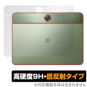 OnePlus Pad Go w ی tB OverLay 9H Plus for vX pbh S[ 9Hdx 炳G蔽˖h~
