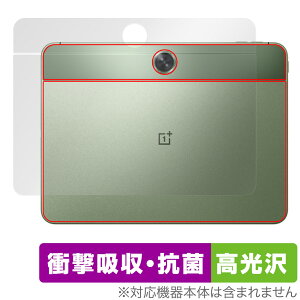 OnePlus Pad Go w ی tB OverLay Absorber  for vX pbh S[ Ռz  R