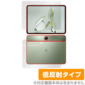 OnePlus Pad Go \ w tB OverLay Plus for vX pbh S[ \ʁEwʃZbg A`OA ˖h~  wh~