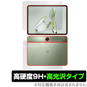 OnePlus Pad Go \ w tB OverLay 9H Brilliant for vX pbh S[ \ʁEwʃZbg 9H dx  