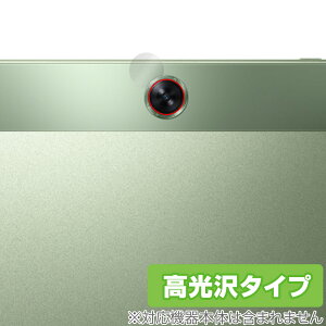 OnePlus Pad Go �J���������Y�p �ی� �t�B���� OverLay Brilliant for �����v���X �p�b�h �S�[ �w�䂪���ɂ��� �w��h�~ ������