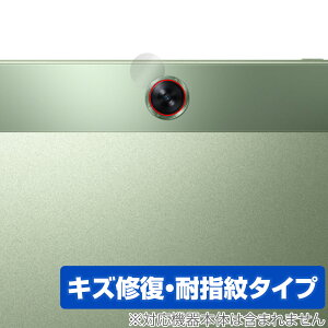 OnePlus Pad Go �J���������Y�p �ی� �t�B���� OverLay Magic for �����v���X �p�b�h �S�[ ���C�� �ώw�� �w��h�~ �R�[�e�B���O
