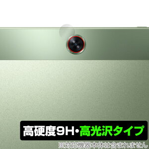 OnePlus Pad Go JYp ی tB OverLay 9H Brilliant for vX pbh S[ 9H dx  