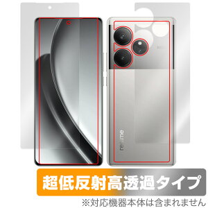 realme GT6 (�O���[�o����/RMX3851) �\�� �w�� �t�B���� OverLay Plus Premium for ���A���~�[ �\�ʁE�w�ʃZ�b�g �A���`�O���A ���˖h�~