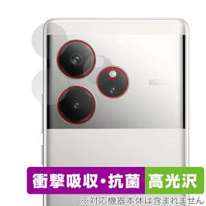 realme GT6 (�O���[�o����/RMX3851) �J���������Y�p �ی� �t�B���� OverLay Absorber ������ for ���A���~�[ �Ռ��z�� ������ �R��