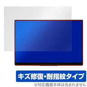 EHOMEWEI oCj^[ 4K 15.6C` RQ-156NU ی tB OverLay Magic tی C ώw wh~ R[eBO