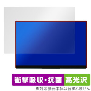 EHOMEWEI oCj^[ 4K 15.6C` RQ-156NU ی tB OverLay Absorber  Ռz  R