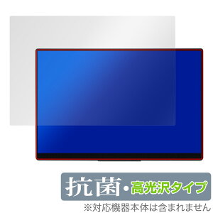 EHOMEWEI oCj^[ 4K 15.6C` RQ-156NU ی tB OverLay R Brilliant Hydro Ag+ R RECX 