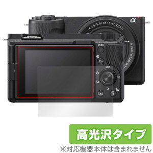 SONY VLOGCAM ZV-E10 II (ZV-E10M2) ی tB OverLay Brilliant for fWJ tی w䂪ɂ wh~ 