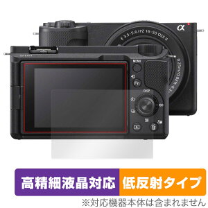 SONY VLOGCAM ZV-E10 II (ZV-E10M2) ی tB OverLay Plus Lite for fWJ ׉tΉ A`OA ˖h~ 