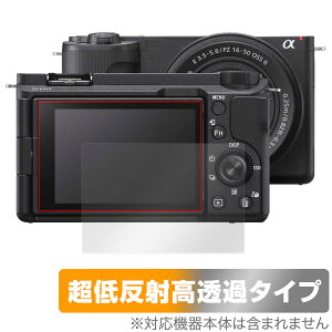 SONY VLOGCAM ZV-E10 II (ZV-E10M2) ی tB OverLay Plus Premium for fWJ tی A`OA ˖h~  wh~