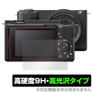 SONY VLOGCAM ZV-E10 II (ZV-E10M2) ی tB OverLay 9H Brilliant for fWJ 9H dx  