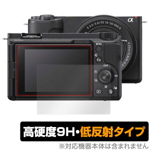 SONY VLOGCAM ZV-E10 II (ZV-E10M2) ی tB OverLay 9H Plus for fWJ 9H dx A`OA ˖h~