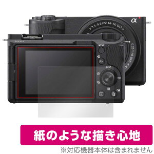 SONY VLOGCAM ZV-E10 II (ZV-E10M2) ی tB OverLay Paper for fWJ  ̂悤ȕ`Sn