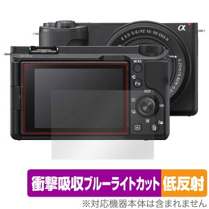 SONY VLOGCAM ZV-E10 II (ZV-E10M2) ی tB OverLay Absorber ᔽ for fWJ Ռz ˖h~ u[CgJbg R
