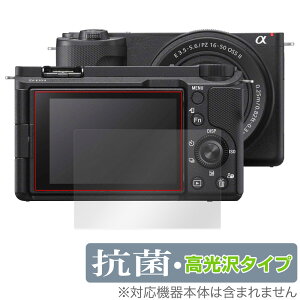 SONY VLOGCAM ZV-E10 II (ZV-E10M2) ی tB OverLay R Brilliant for fWJ Hydro Ag+ R RECX 
