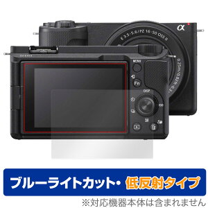 SONY VLOGCAM ZV-E10 II (ZV-E10M2) ی tB OverLay Eye Protector ᔽ for fWJ tی u[CgJbg ˖h~