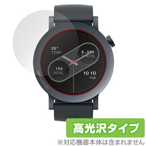 CMF by Nothing WATCH PRO 2 ی tB OverLay Brilliant for X}[gEHb` tی w䂪ɂ wh~ 