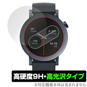 CMF by Nothing WATCH PRO 2 ی tB OverLay 9H Brilliant for X}[gEHb` 9H dx  