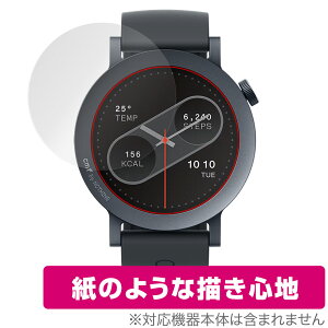 CMF by Nothing WATCH PRO 2 ی tB OverLay Paper for X}[gEHb`  ̂悤ȕ`Sn