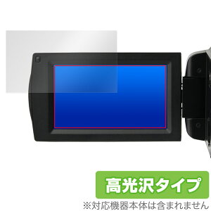 Kenko �f�W�^���r�f�I�J���� KC-Z4K10 �ی� �t�B���� OverLay Brilliant for �r�f�I�J���� �t���ی� �w�䂪���ɂ��� �w��h�~ ������