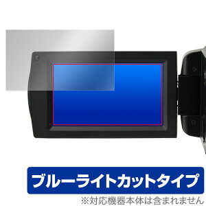 Kenko fW^rfIJ KC-Z4K10 ی tB OverLay Eye Protector for rfIJ tی ڂɗD u[CgJbg