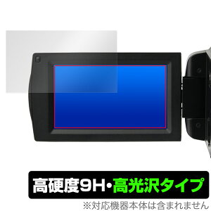 Kenko �f�W�^���r�f�I�J���� KC-Z4K10 �ی� �t�B���� OverLay 9H Brilliant for �r�f�I�J���� 9H ���d�x ���� ������