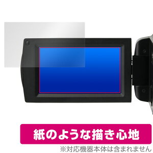 Kenko fW^rfIJ KC-Z4K10 ی tB OverLay Paper for rfIJ  ̂悤ȕ`Sn