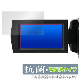 Kenko �f�W�^���r�f�I�J���� KC-Z4K10 �ی� �t�B���� OverLay �R�� Brilliant for �r�f�I�J���� Hydro Ag+ �R�� �R�E�C���X ������