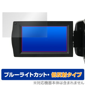 Kenko fW^rfIJ KC-Z4K10 ی tB OverLay Eye Protector ᔽ for rfIJ u[CgJbg ˖h~