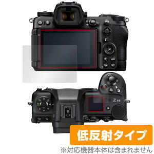 Nikon Z6III ی tB OverLay Plus for jR Z6 III tی A`OA ˖h~  wh~
