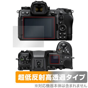 Nikon Z6III ی tB OverLay Plus Premium for jR Z6 III tی A`OA ˖h~  wh~